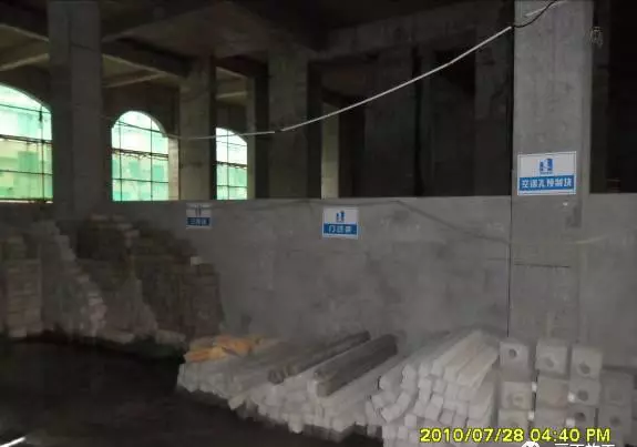 砂浆强度ma5.0代表什么意思?(12)