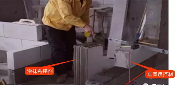 砂浆强度ma5.0代表什么意思?(19)
