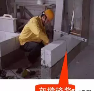 砂浆强度ma5.0代表什么意思?(22)