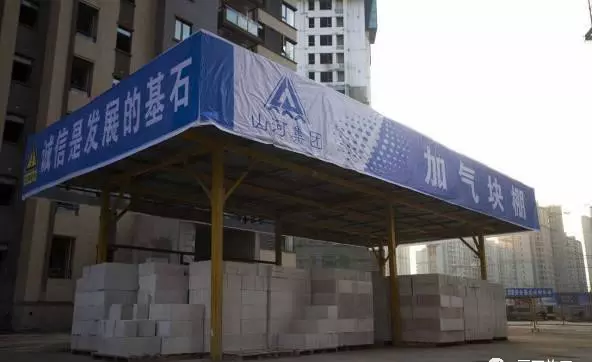 砂浆强度ma5.0代表什么意思?(8)