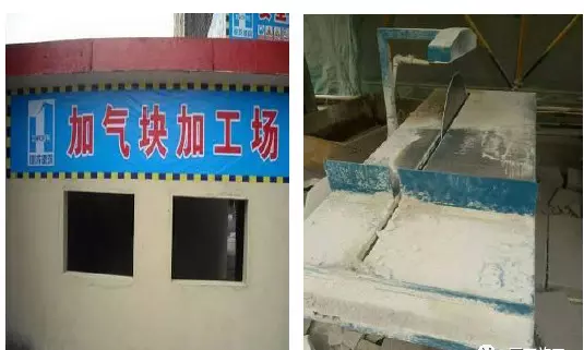 砂浆强度ma5.0代表什么意思?(9)