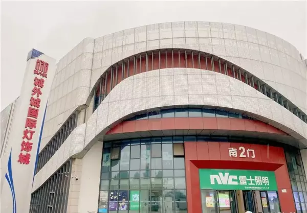 万州装修材料批发市场在哪里(24)