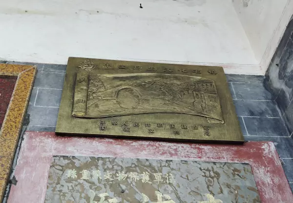 极浦亭餐厅老板梁钦是哪里人(6)