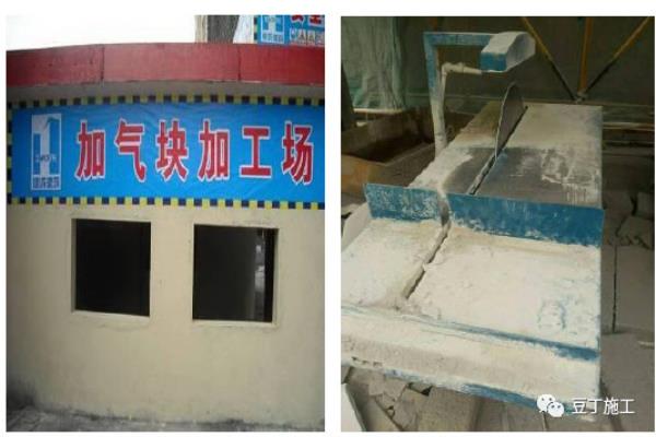 砂浆强度ma5.0代表什么意思?.