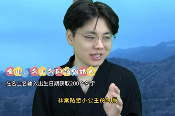 起网络名字叫什么好女生.