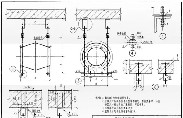 吊顶反支撑规范要求gb502432016最新标准(57)