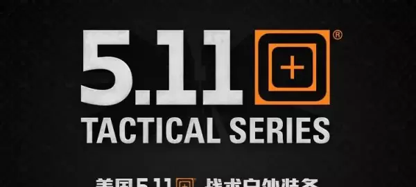 托米雷克是哪个国家品牌(10)