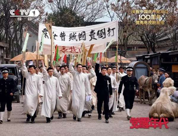 许德衍怎么读(1)