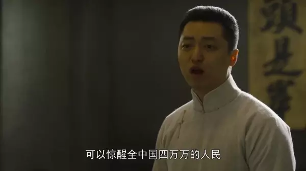 许德衍怎么读(2)