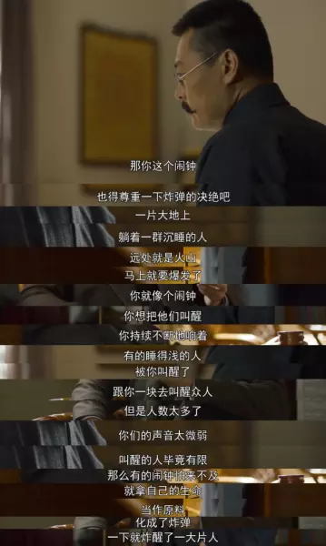 许德衍怎么读(3)