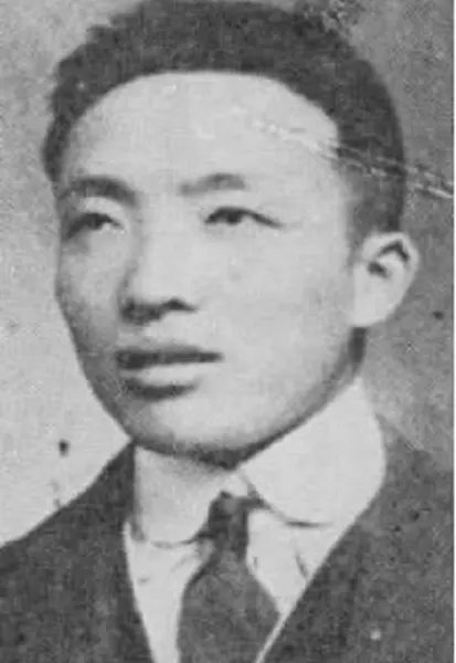 许德衍怎么读(5)