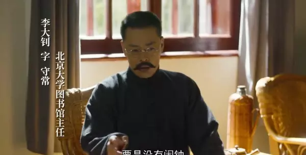 许德衍怎么读(7)