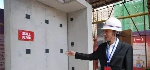 非承重墙可以拆除吗民法典怎么规定(5)