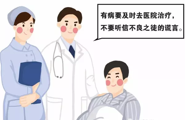 大家在日常生活中要对毒品提高警惕那么下面哪种方法是正确的呢(1)