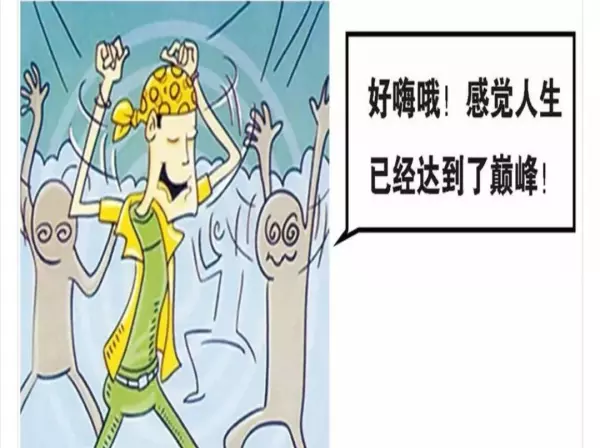 大家在日常生活中要对毒品提高警惕那么下面哪种方法是正确的呢(2)