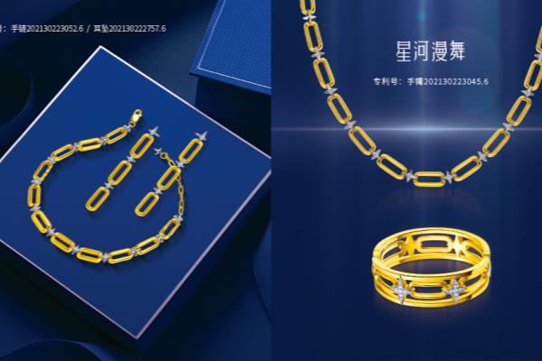 通体18k金是什么意思.