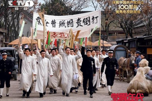 许德衍怎么读.