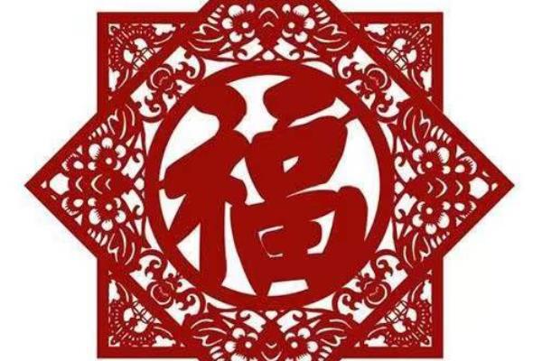 窗花的寓意有哪些.