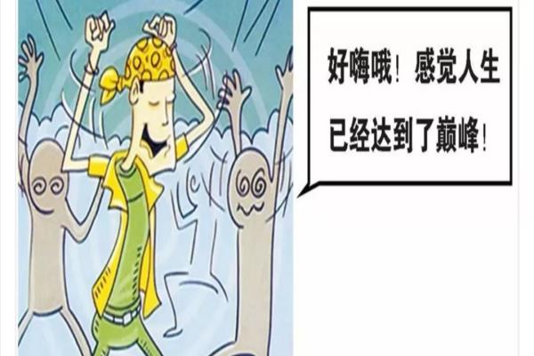 大家在日常生活中要对毒品提高警惕那么下面哪种方法是正确的呢.