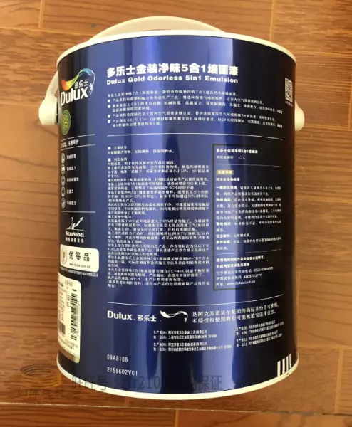 乳胶漆成分丙烯乳液和丙烯酸聚集物的区别(2)