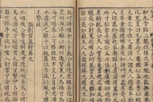潢的意思和含义是什么.