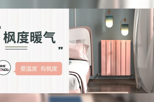 暖气片规格不一样能安装吗.