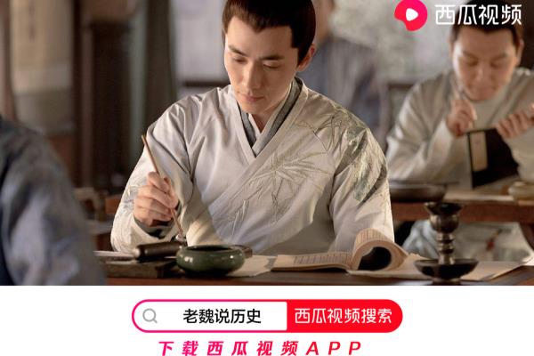 出虚恭在古代是什么意思.