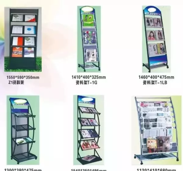 门型展架尺寸及画面尺寸(20)