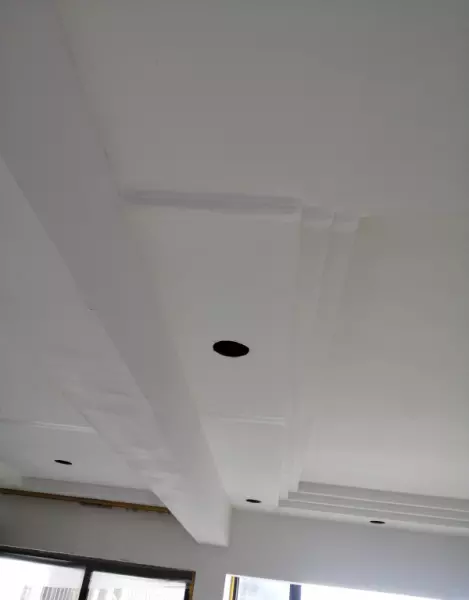 扇灰前墙面要做什么处理?(4)