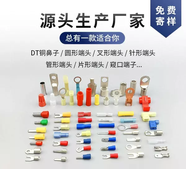 接线盒规格型号常见有哪些(1)
