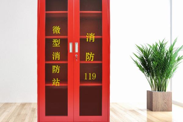 消防栓尺寸箱上下尺寸.