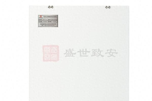 泄压口套什么定额最好合适.