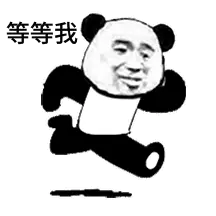 住酒店为什么不能住尾房(14)