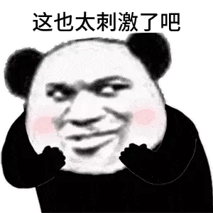 住酒店为什么不能住尾房(5)