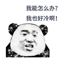 住酒店为什么不能住尾房(7)