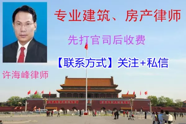 装修设计费属于建筑服务还是现代服务(2)
