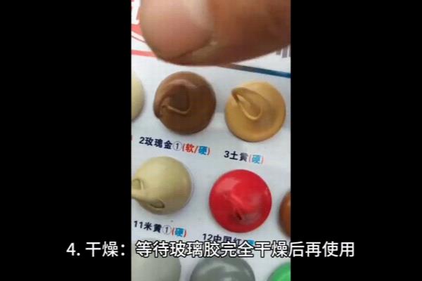 玻璃胶能粘塑料吗怎么粘牢固.