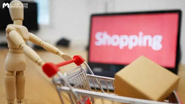 一级品类和二级品类是什么意思(1)