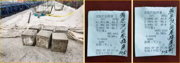 有粘结预应力与无粘结预应力施工工艺的区别(11)