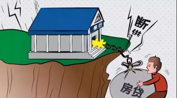 燕郊吧带剑金王现在去哪里了(2)
