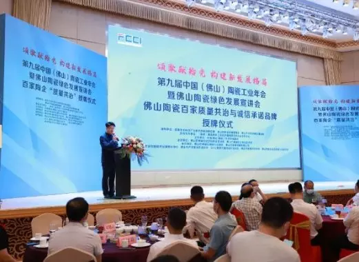 金丝玉玛瓷砖是几线品牌哪里生产(4)