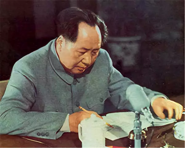 大三通最早在1979年什么提出(2)