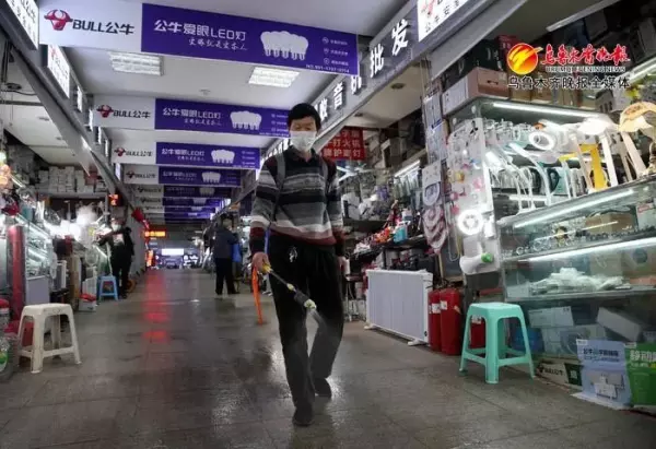 乌鲁木齐华凌市场过年休息几天(2)