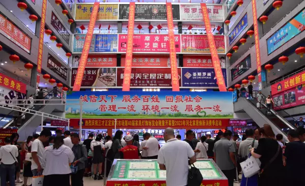 石家庄家具批发市场在哪里(2)