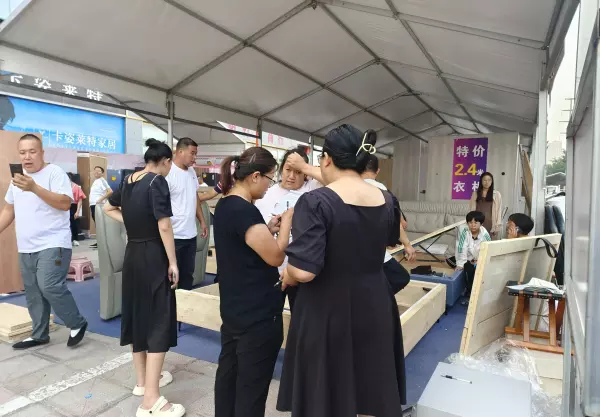 石家庄家具批发市场在哪里(5)