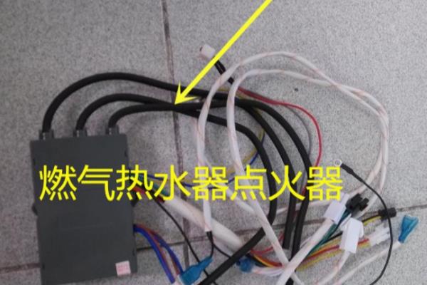 电磁热水器为什么不普及.