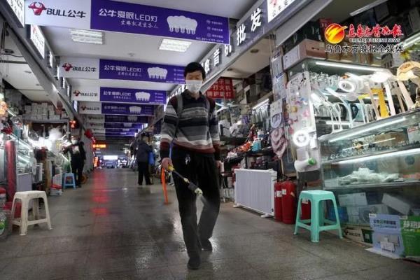 乌鲁木齐华凌市场过年休息几天.