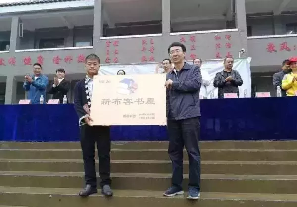 布客是什么意思(1)