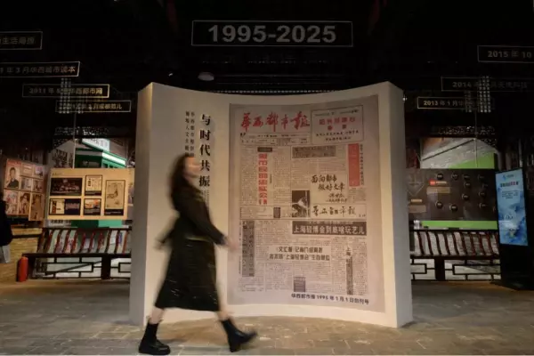 成都的房价现在是多少钱一平方米(1)