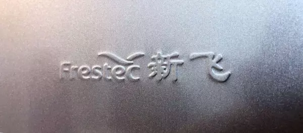 新飞飞鸿bcd186什么时候开始生产(5)